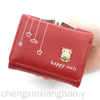 Women's Three-Fold Wallet Women's Wallet Coin Purse Card Bag Clutch Magnetic Snap Large Bill Holder Women's Bag 