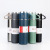 High-End Business Gift Set Company Gift Activity Stainless Steel Thermos Cup Tea Brewing Cup Hand Gift Cup