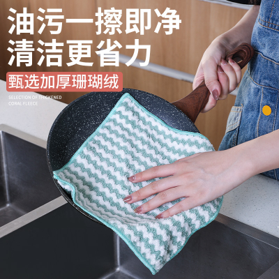 Kitchen Supplies Rag Absorbent Basically Lint-Free Oil-Free Household Cleaning Linen to Clean a Table Household Dishcloth