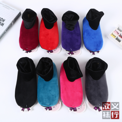 Multi-Color Optional Cotton Texture Trampoline Socks Indoor Floor Foot Sock Adult and Children Middle Tube Non-Slip Socks Factory Direct Sales
