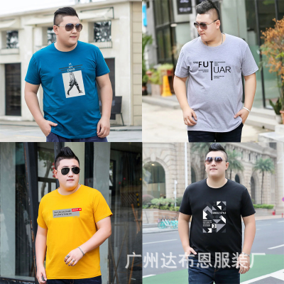 Foreign Trade Men's Short-Sleeved T-shirt Tail Goods Stock 1-5 Yuan Men's T-shirt Stall Clothing Clearance Supply Stall Products