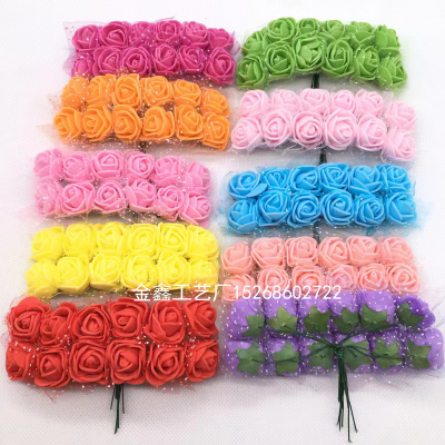 144ps 2cm Mini Lace Foam Rose Artificial Flower for Wedding Home Decoration DIY Craft Wreath Gift Decor Fake Flower Scra