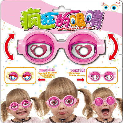 Tiktok Same Crazy Eyes Children Funny Glasses Toy Glasses Glasses Novelty Creative Funny Novelty Toys