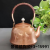 Red Copper Pot Hand Pot Loop-Handled Teapot Lazy Teapot Teapot Xi Shi Handmade Single Teapot Teapot Red Copper Kettle