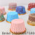 Roll Mouth Cup 5 * 4cm 10 PCs/Barrel Cake Paper Tray Cake Cup Cake Paper Cups