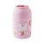 Steel Thermos Cup Cute Cartoon Student Breakfast Cup Portable Office Worker Insulated Lunch Box Stainless Steel Cup