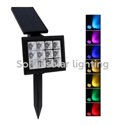 Solar Spotlights LED Outdoor Solar Pin Lamp Solar RGB Spotlight Solar Garden Lawn Lamp