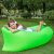 Outdoor Net Red Inflatable Lazy Sofa Air Mattress Single Recliner Portable Camping Lunch Break Music Festival Sofa