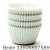 Monochrome Cake Paper Tray 11cm 100 Pcs/Barrel Cake Paper Cake Cup Cake Paper Cup