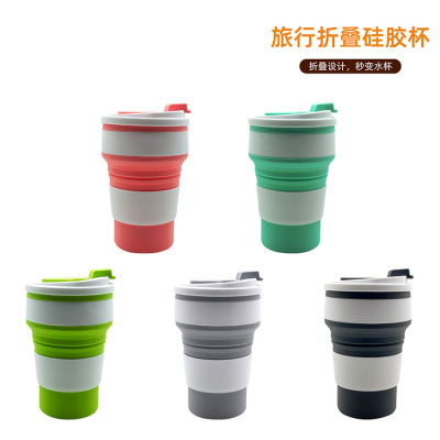 Portable Folding Bottle Travel Adjustable Cup MultiFunctional HighTemperature Resistance AntiScald Coffee Cup with Lid