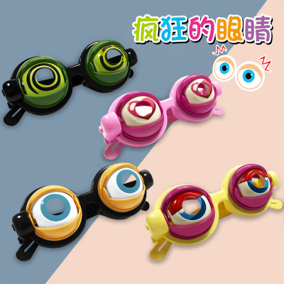 Cross-Border Novelty Toys Crazy Eyes Novelty Creative Funny Glasses Children's Toys Wholesale