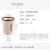 Creative Fashion Home Large Bathroom Living Room and Kitchen Bedroom Office with Pressure Ring Trash Can without Cover Wastebasket