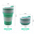 Portable Folding Bottle Travel Adjustable Cup MultiFunctional HighTemperature Resistance AntiScald Coffee Cup with Lid