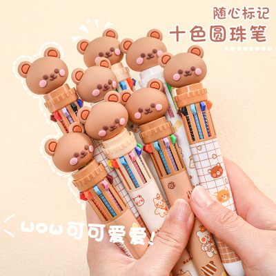 Cute Cream Bear 10-Color Ballpoint Pen Cartoon Press Multi-Color Color Pencil Student Ten-Color Retractable Ballpoint Pen