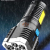 Seven-Eye Strong Light Flashlight USB Rechargeable Flashlight Portable Spotlight Long Shot Cob Flashlight