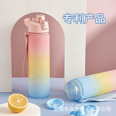 Large Capacity Plastic Cup Male Water Bottle Student High Temperature Resistant Portable Space Cup Large Water Bottle