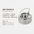 Yuan Ye UltraLight Kettle Teapot Outdoor SelfDriving Park Camping Classic Teapot Stainless Steel Pot Picnic Pot