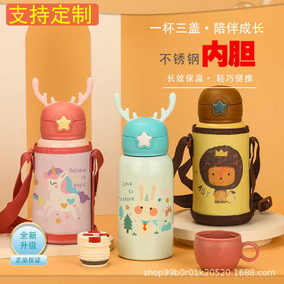 316 Stainless Steel Children's Thermos Mug Cute Dual Use Water Cup Student Portable Drop-Resistant Baby Logo with Straw