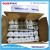 Best Selling High Sales Silicone Sealant General Purpose Neutral Silicone Sealant for Doors Install Silicone Ad