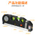 Electronic Product Accessory Models Multifunctional Infrared Laser Wire Bonding Machine Laser03 Magnetic Level Measuring