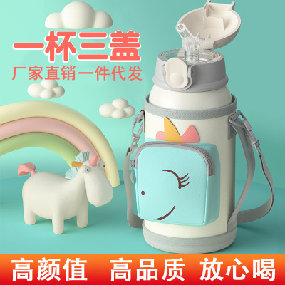 Children's Thermos Mug Student Water Cup Cute Cartoon with Cup Cover Bottle for Children Straw Internet Celebrity Cup
