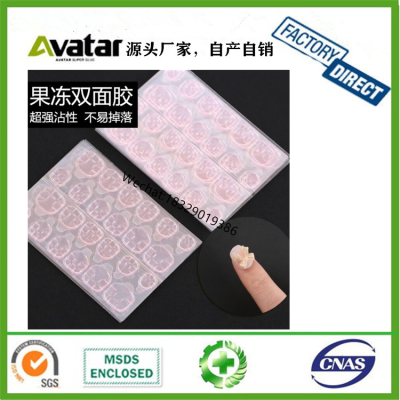 Cheap Wholesale Nail Art Tool Transparent Jelly Glue 50Pcs/Bag Waterproof Press On Nails Jelly Glue