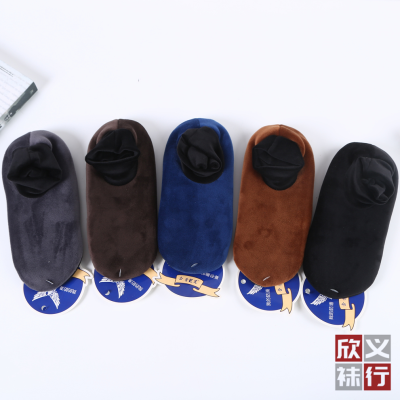 Non-Slip Warm Adult Room Socks Indoor Soft and Comfortable Foot Sock Men and Women plus Velvet Room Socks Factory Direct Sales