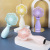 Cartoon Mini Flowers Electric Fan Portable Handheld USB Charging Small Electric Fan Creative LED Light Little Fan