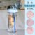 Summer Student Large Capacity Plastic Water Cup Ins Style Juice Stick Portable Straw Cup Adult Bounce Cover Tumbler