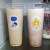Caliber Internet Celebrity Milk Tea Cup Disposable Plastic Cup Drink Cup Juice Takeaway Cup with Lid 1000 PCs Full Box