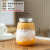 Transparent Milky Tea Bottle Disposable Plastic Bottle Pet Mango Pomelo Sago Drink Bottle Jade Orange Beverage Bottle
