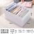 Creative Foldable Wardrobe Underwear Socks Desktop Storage Grid Separated Jeans Drawer Grid Storage Box Wholesale