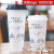 Such a Large Frosted Packaging Cup 90 Caliber Disposable Milk Tea Plastic Cup Internet Celebrity Cup Logo