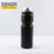 Supply Bicycle Water Cup with Dust Cover Cycling Sports Kettle Outdoor Portable Mountain Bicycle Water Bottle