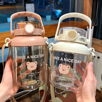 LargeCapacity Water Cup Internet Popular Summer Girls' Large Kettle Portable and Cute Bear Strap Double Drinking Cup