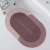 37*57 Diatom Ooze Floor Mat Bathroom Toilet Door Mat Non-Slip Mat Absorbent Oval Diatomite Floor Mat