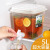 with Faucet Fruit Teapot Summer Household Lemon Water Bottle Kettle Cold Water Bucket Cold Bubble Bottle Ice Water