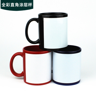 Factory Wholesale Scraping White Paper Mug Thermal Transfer Sublimation Cup Coating Patch Full Color Flower Paper Cup