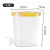 Kitchen Cold Water Bottle With Faucet 45L Large Capacity Lemon Toner Juice Jug Plastic Thickened Water Pitcher