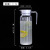 Cold Water Jug Acrylic Jug Large Capacity Stripe Juice Jug Cocktail Shake Drop Resistant Heat Resistant Cool Water Pot