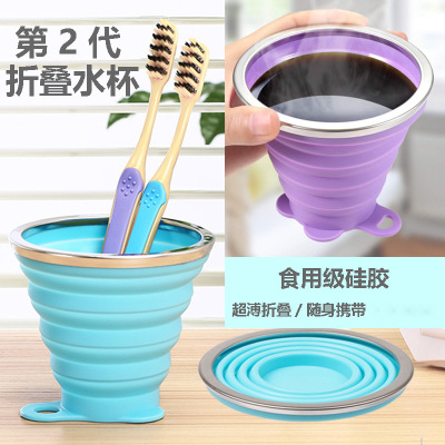270ml Cute Minimalist Creative Outdoor Sports Portable Style Handy Silicone Travel Folding Coffee Cup
