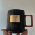 Star New Christmas Black Gold Cup Vintage Black Gold Edge Cut Multi-Edge Ceramic Desktop Mark Water Cup