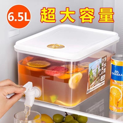 with Faucet Rotating Cold Water Bottle Summer Household Teapot Lemon Toner Cup Pot Cold Water Bucket Cold Bubble Bottle