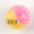 TPR Soft Rubber Two-Color Bead Ball Squeezing Toy Color Vent Ball Decompression Children's Toy Cross-Border Decompression Bead Ball