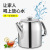 Stainless Steel Cold Water Teapot Household Filter Stainless Steel Kettle MultiFunctional Tea Kettle Kettle