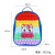 Sugar Bag Children's Cute Schoolbag Large Laser Cartoon Silicone Deratization Pioneer Backpack Decompression Toy Bag