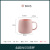 Simple Glaze Coffee Cup Nordic Instagram Style Household Water Cup Ceramic Breakfast Milk Cup Mug with Handle