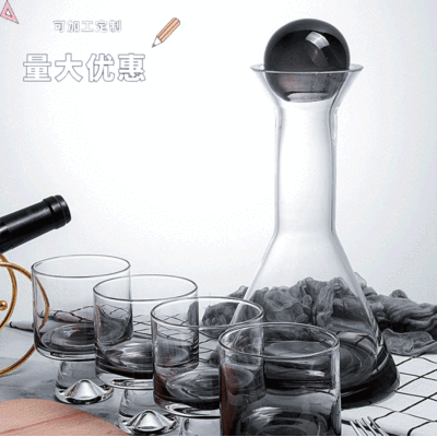 Spray Color Glass Wine Decanter Household Glass Cold Water Bottle Light Luxury Glass Wine Set Set Sample Room Decoration