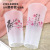 90 Disposable Transparent Milk 700M Milky Tea Cup New Plastic Cup Pearl Drink Packaging Cup Frosted
