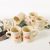 Korean Ins Cream Color Cute Vintage Mug Waist-Tight Good-looking Ceramic Couple Cups Milk Breakfast Cup